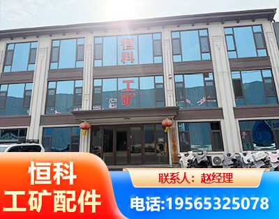 恩施厂房厂貌