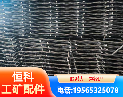 恩施钢筋编炽焊网