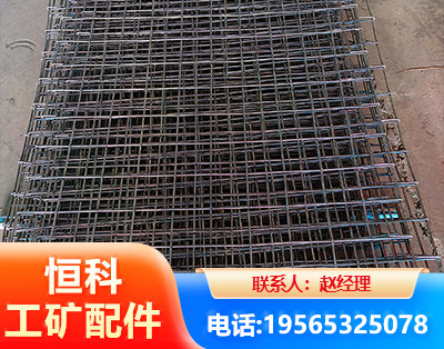 恩施钢筋编炽焊网