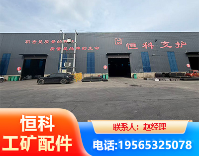 恩施厂房厂貌