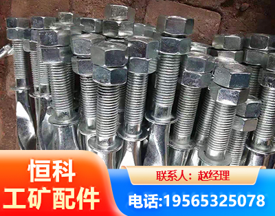 恩施麻花锚杆