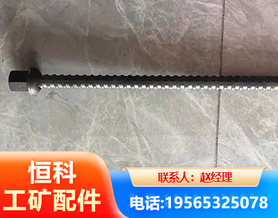 恩施右旋螺纹锚杆